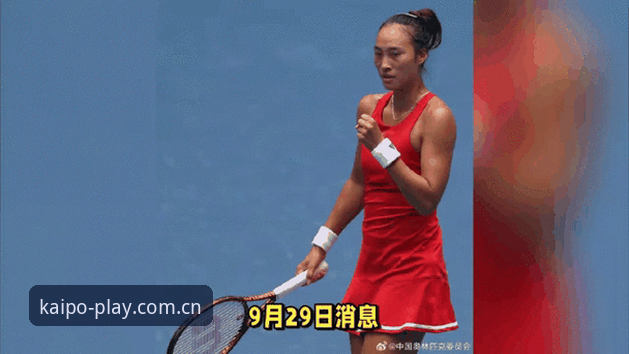 开元棋盘安全吗安装失败 2026法网女单抽签揭晓:中国金花郑钦文非种子出战,开元棋盘全程追踪赛事动态