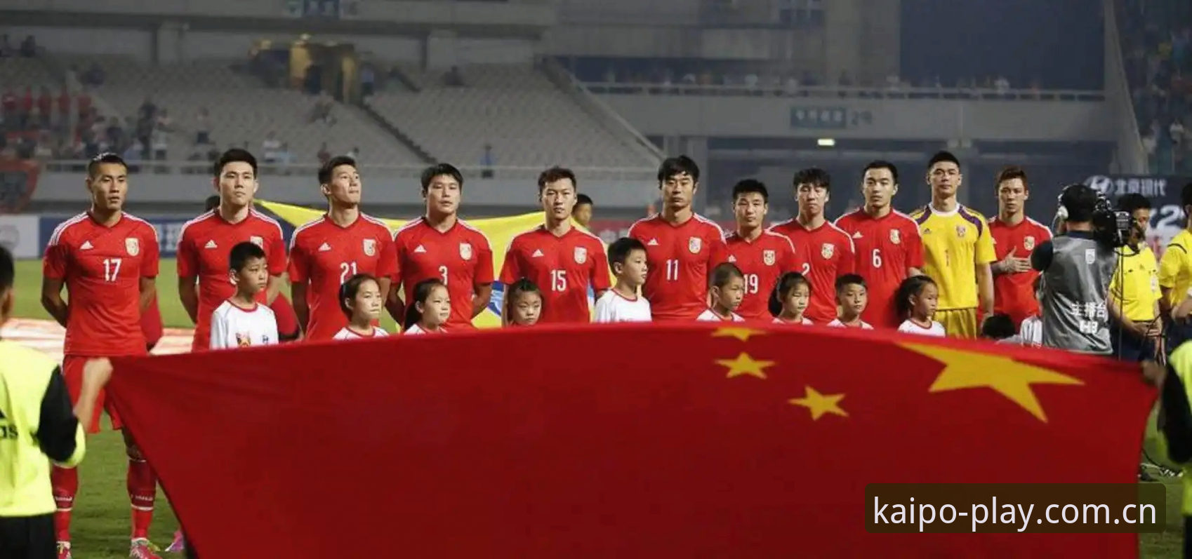 开元棋盘娱乐app中国哪个好 世界杯66队扩军 vs 48队版本:中国男足如何抓住2030年机遇?