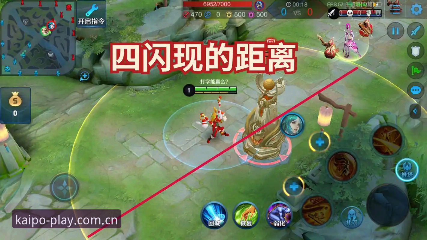 资深玩家实测分享：开元棋盘游戏体验全流程心得